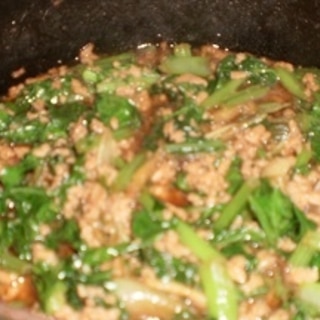 豚ミンチと小松菜の味噌煮